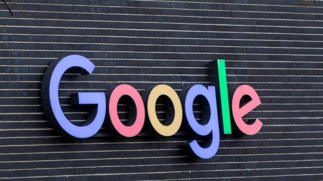 ترفض AMI أن تفرض Google قيودًا على محتوى صحافة الاتحاد الأوروبي
