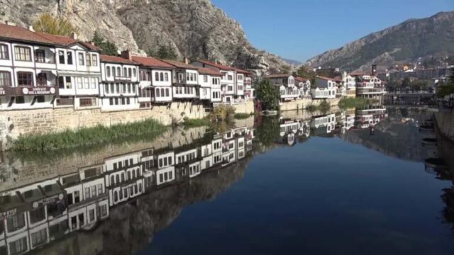 مدينة أماسيا الخلابة - أخبار السفر
