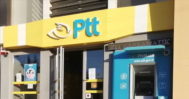 متطلبات تطبيق توظيف موظفي PTT
