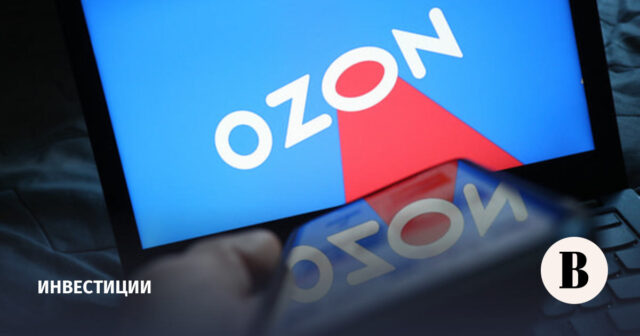 تستمر أسهم Ozon في الانخفاض بسبب قرار الانتقال إلى المستوى الثالث من الإدراج
