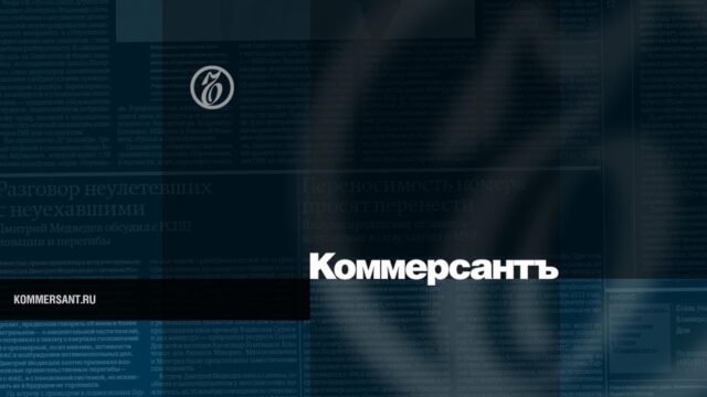 Oreshnik يتقدم بجيل على الأسلحة الموجودة - Kommersant
