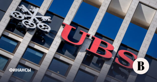 وول ستريت جورنال: يستعد بنك UBS لتسوية قضية Credit Suisse الضريبية في الولايات المتحدة
