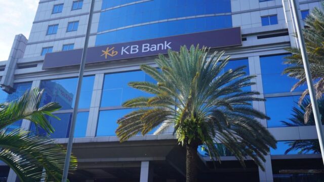 يعمل التعاون بين KB Bank وMirae للأصول على توسيع الوصول إلى الاستثمار في سوق رأس المال
