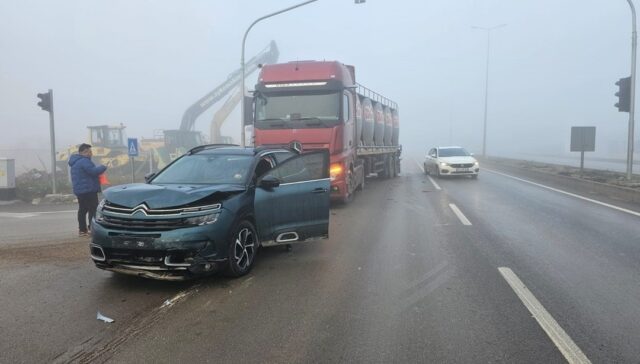 تسبب الضباب الكثيف في وقوع حادث متسلسل في بانديرما
