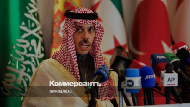 السعودية تعلن ضرورة رفع العقوبات عن سوريا - كوميرسانت
