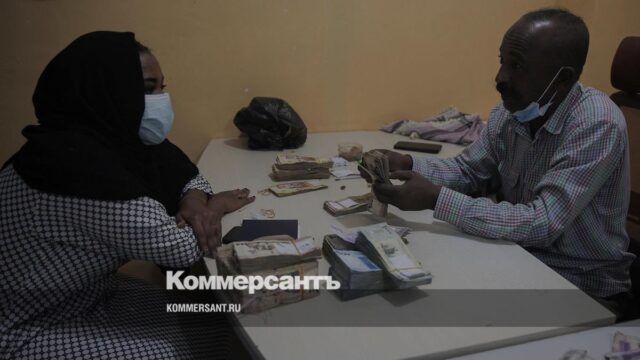 بدأت الاحتجاجات في السودان بسبب الأوراق النقدية المطبوعة في روسيا - كوميرسانت
