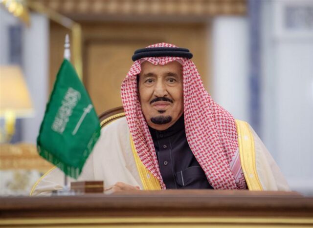 Raja Salman bin Abdul Aziz