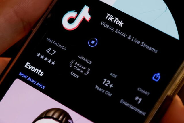 تطبيق TikTok غير متوفر في الولايات المتحدة بسبب الحظر - خبر
