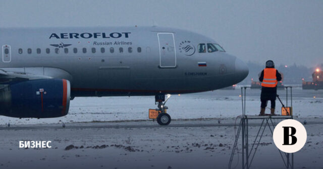 زادت مجموعة Aeroflot من نقل الركاب في يناير بنسبة 1.9 ٪
