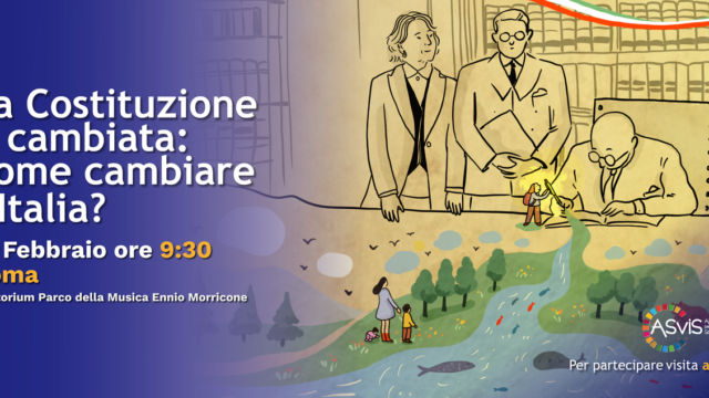 لقد تغير الدستور: كيفية تغيير إيطاليا؟ ، موضوع النقاش الذي تنظمه ASVIS - الأحداث
